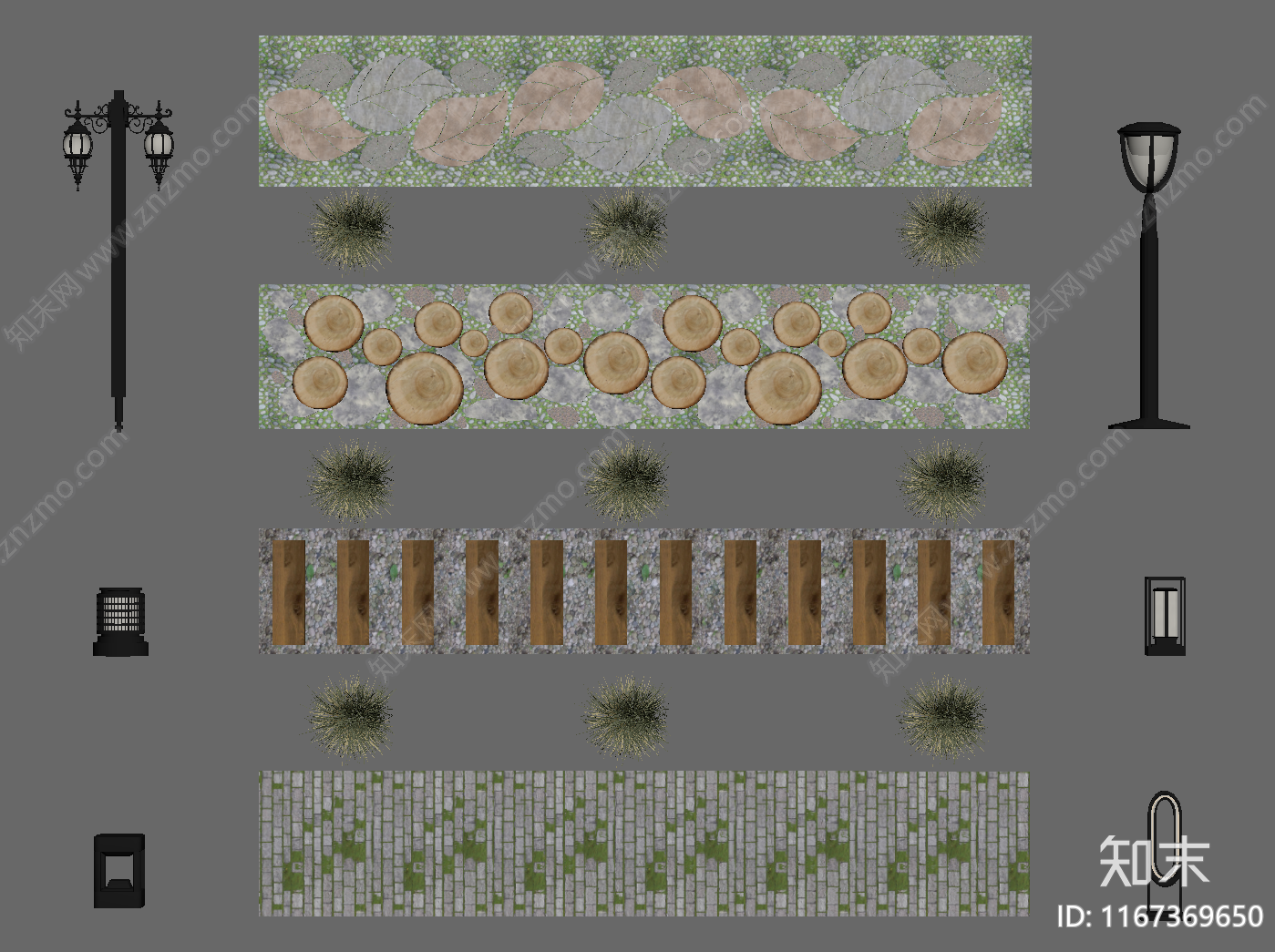 现代园路SU模型下载【ID:1167369650】