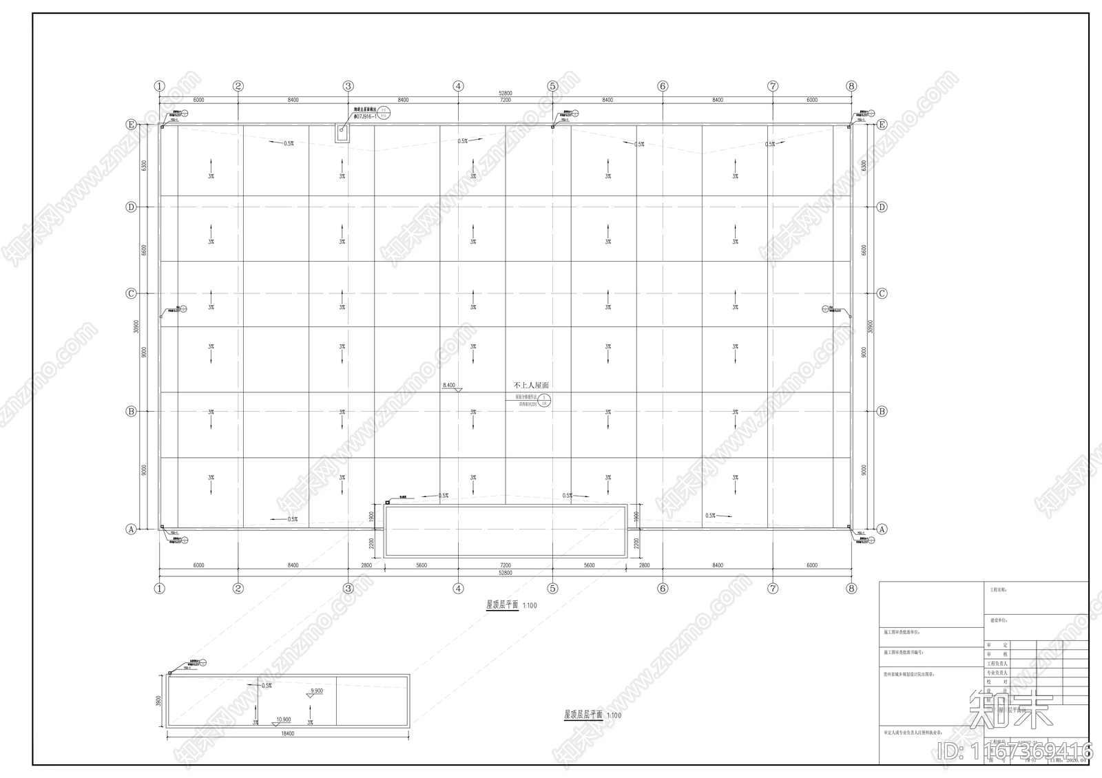现代其他公共建筑cad施工图下载【ID:1167369416】