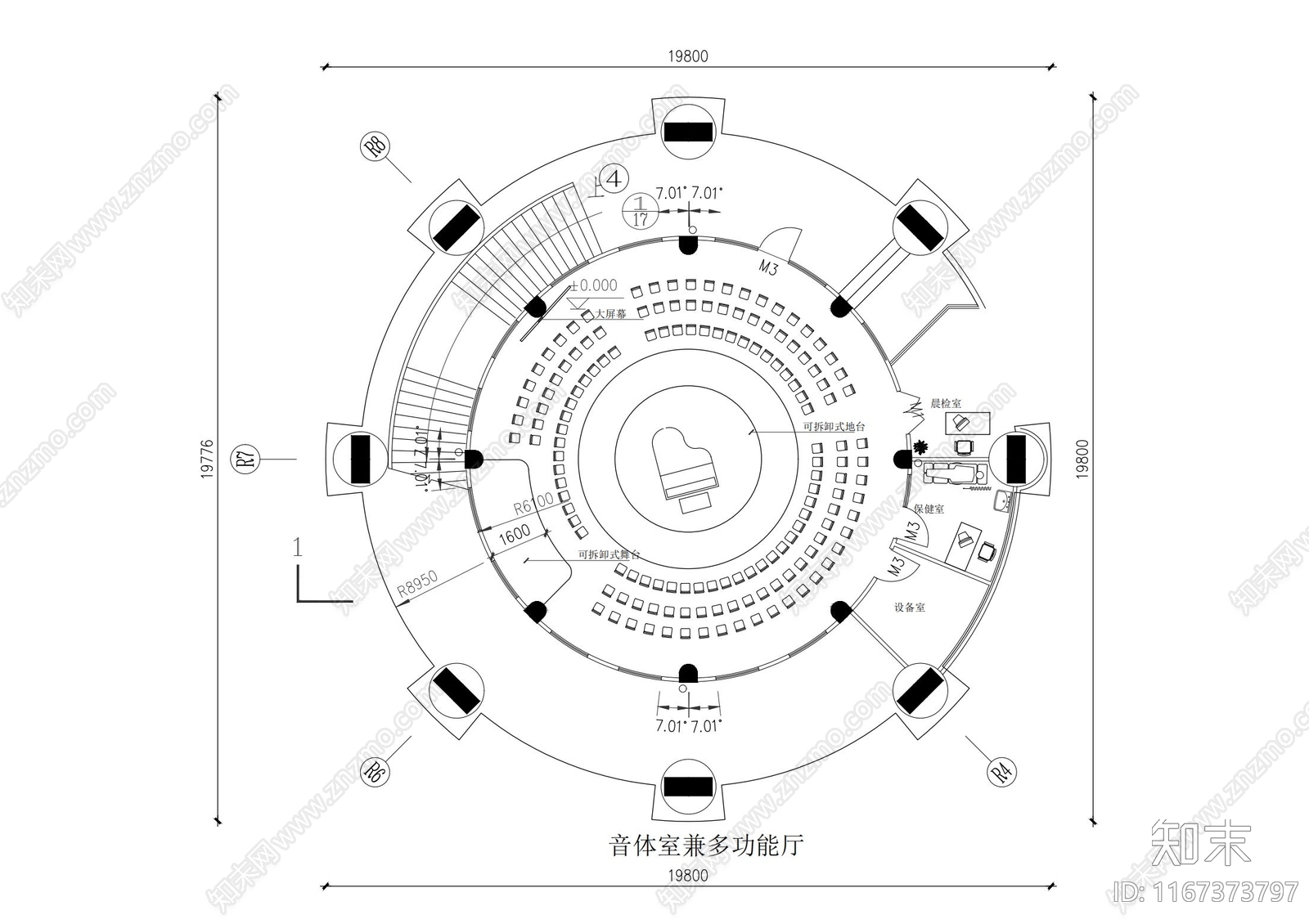 现代其他教育空间施工图下载【ID:1167373797】