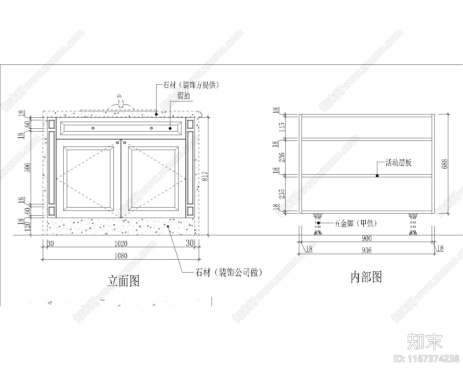 简欧卫浴节点施工图下载【ID:1167374238】