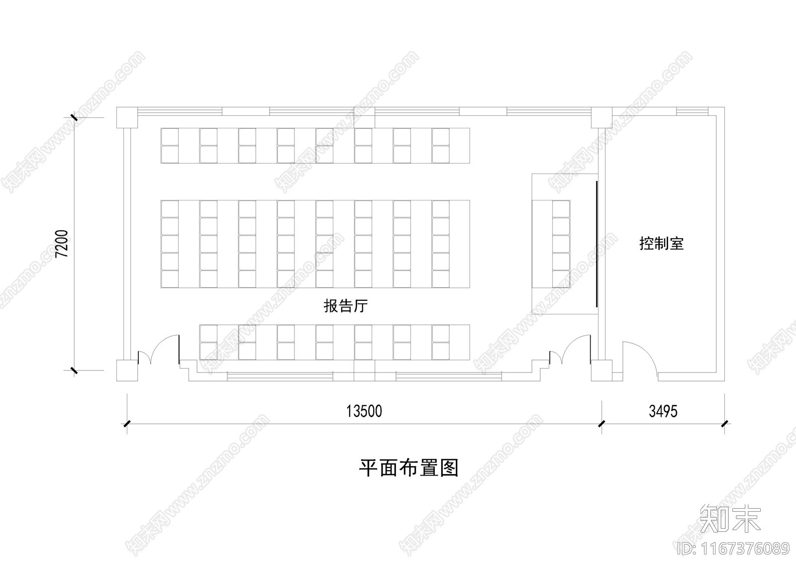 现代报告厅cad施工图下载【ID:1167376089】