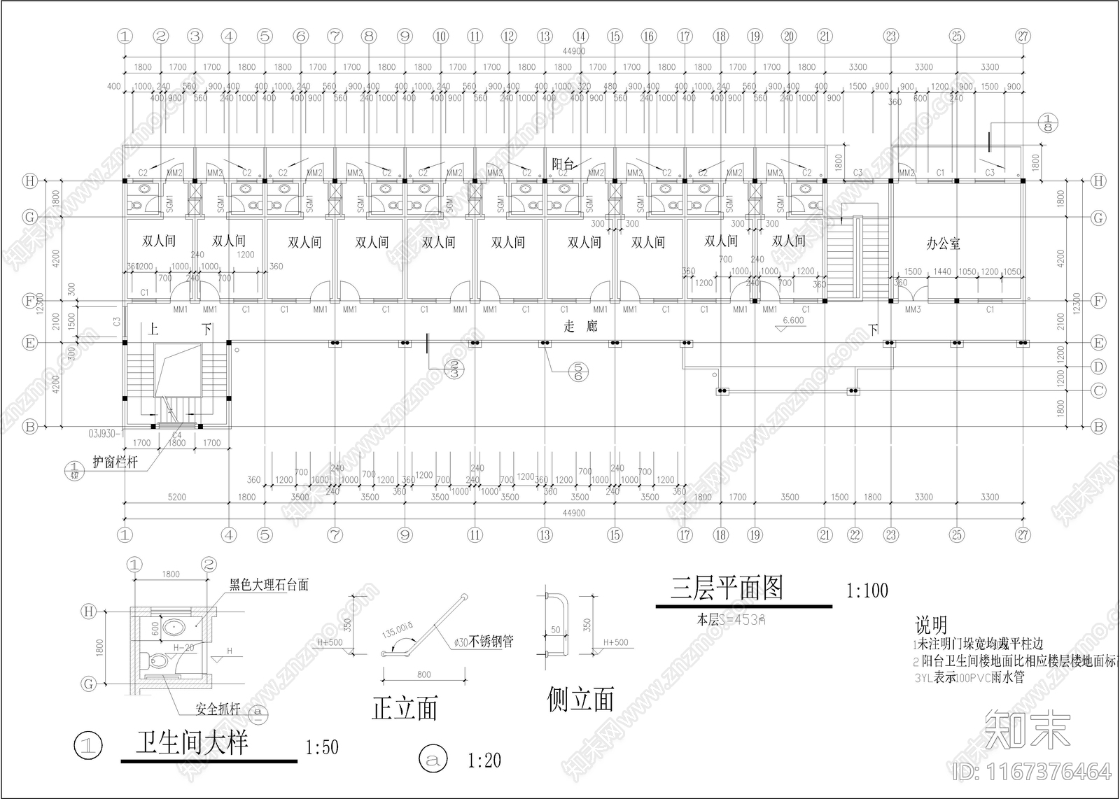 现代养老院cad施工图下载【ID:1167376464】