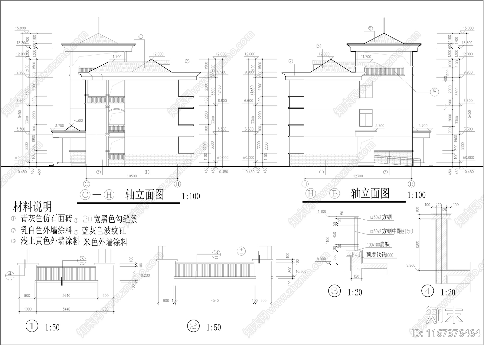 现代养老院cad施工图下载【ID:1167376464】