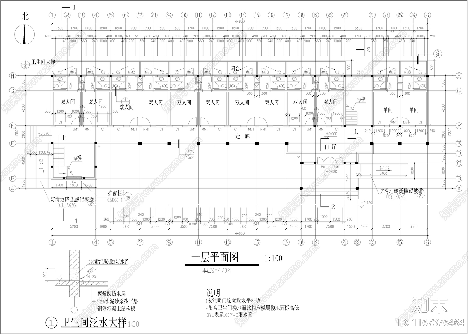 现代养老院cad施工图下载【ID:1167376464】