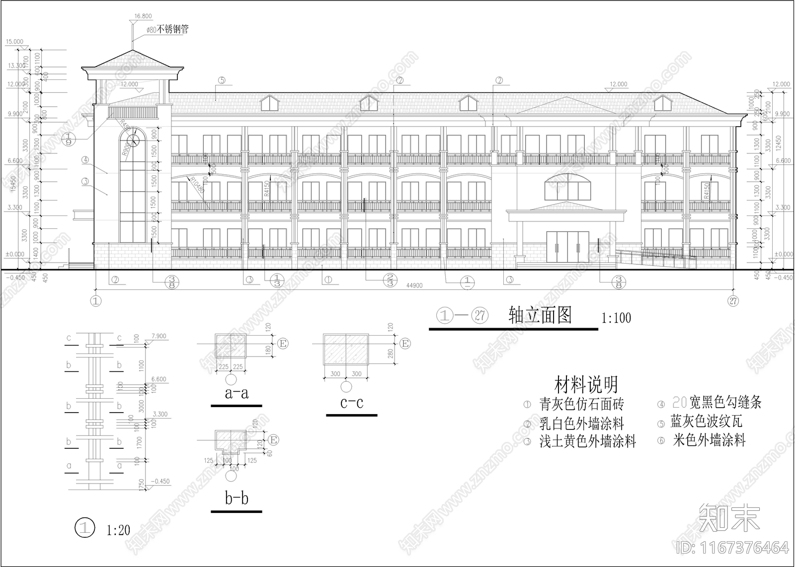 现代养老院cad施工图下载【ID:1167376464】