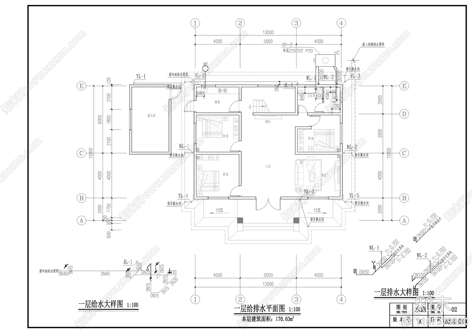 新中式简欧别墅建筑施工图下载【ID:1167379330】