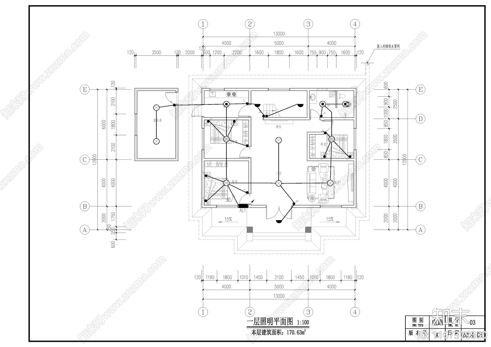 新中式简欧别墅建筑施工图下载【ID:1167379330】