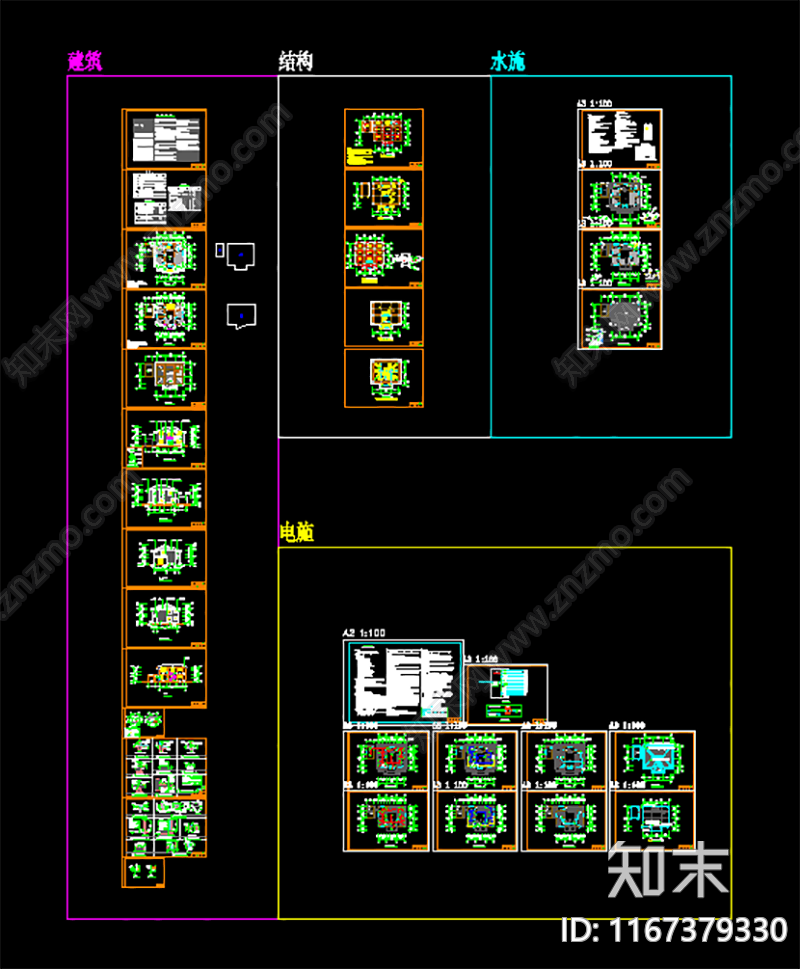 新中式简欧别墅建筑施工图下载【ID:1167379330】