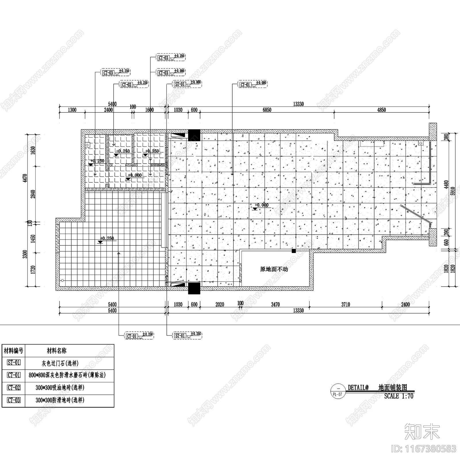 工业火锅店施工图下载【ID:1167380583】