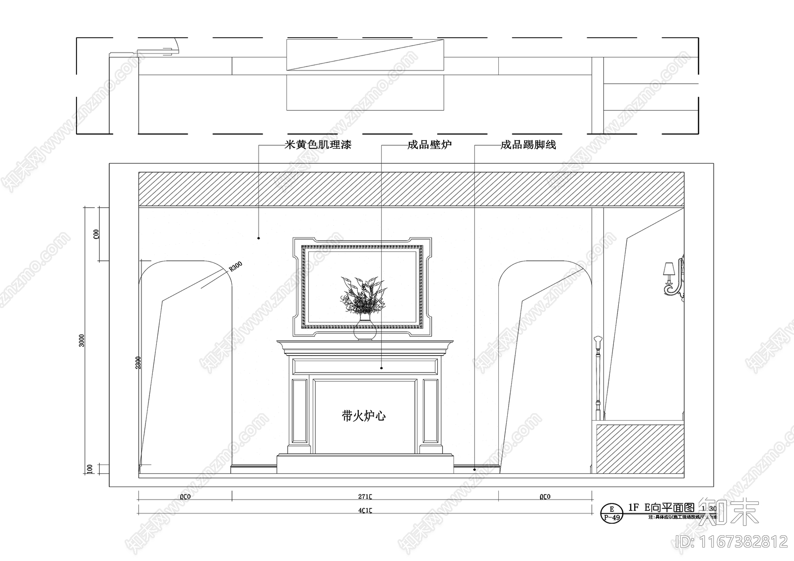 现代整体家装空间施工图下载【ID:1167382812】