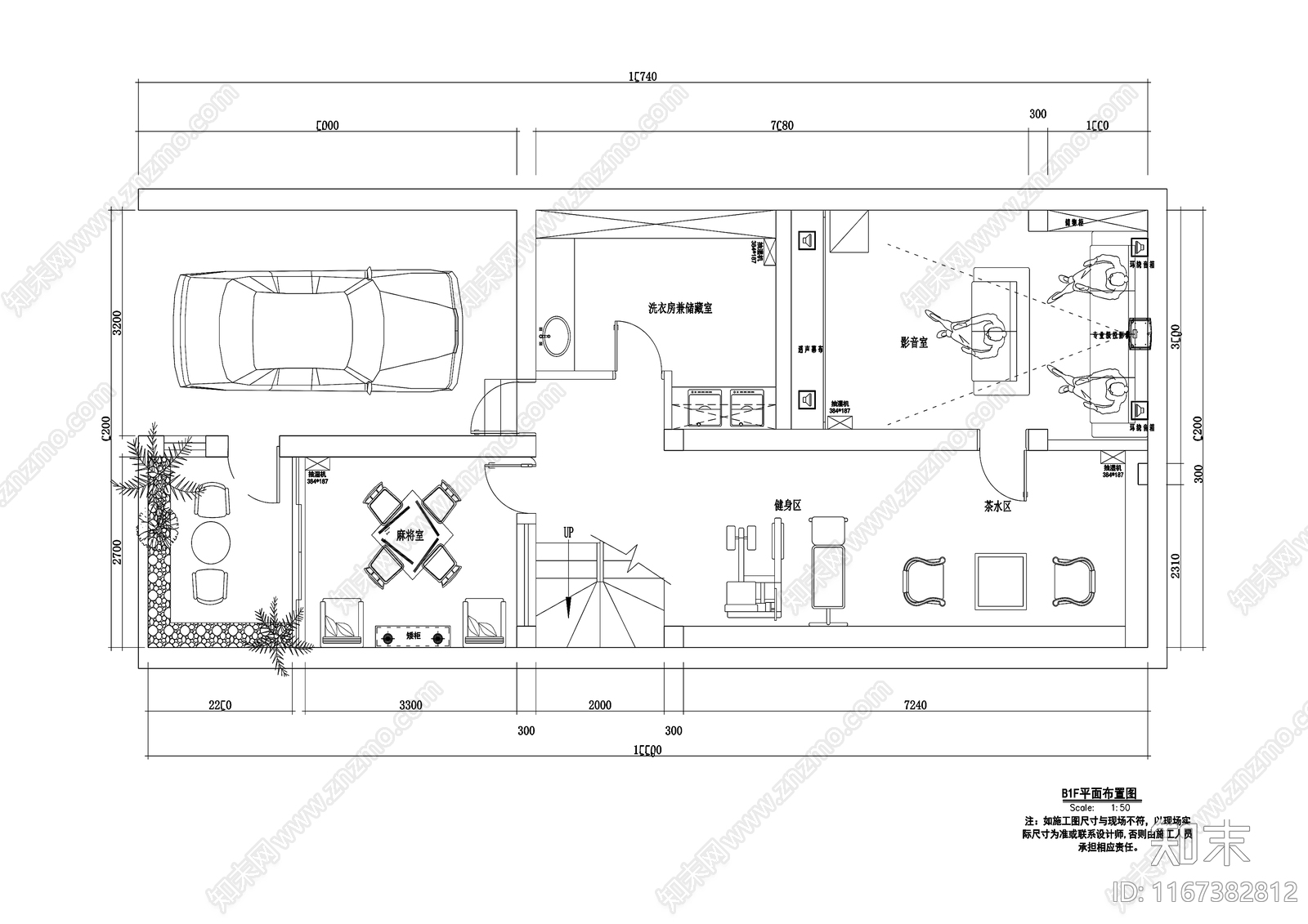 现代整体家装空间施工图下载【ID:1167382812】