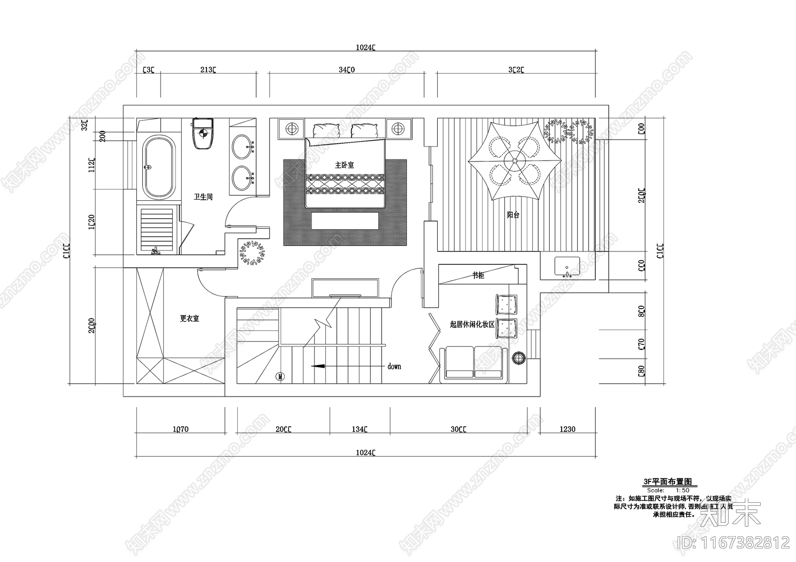 现代整体家装空间施工图下载【ID:1167382812】