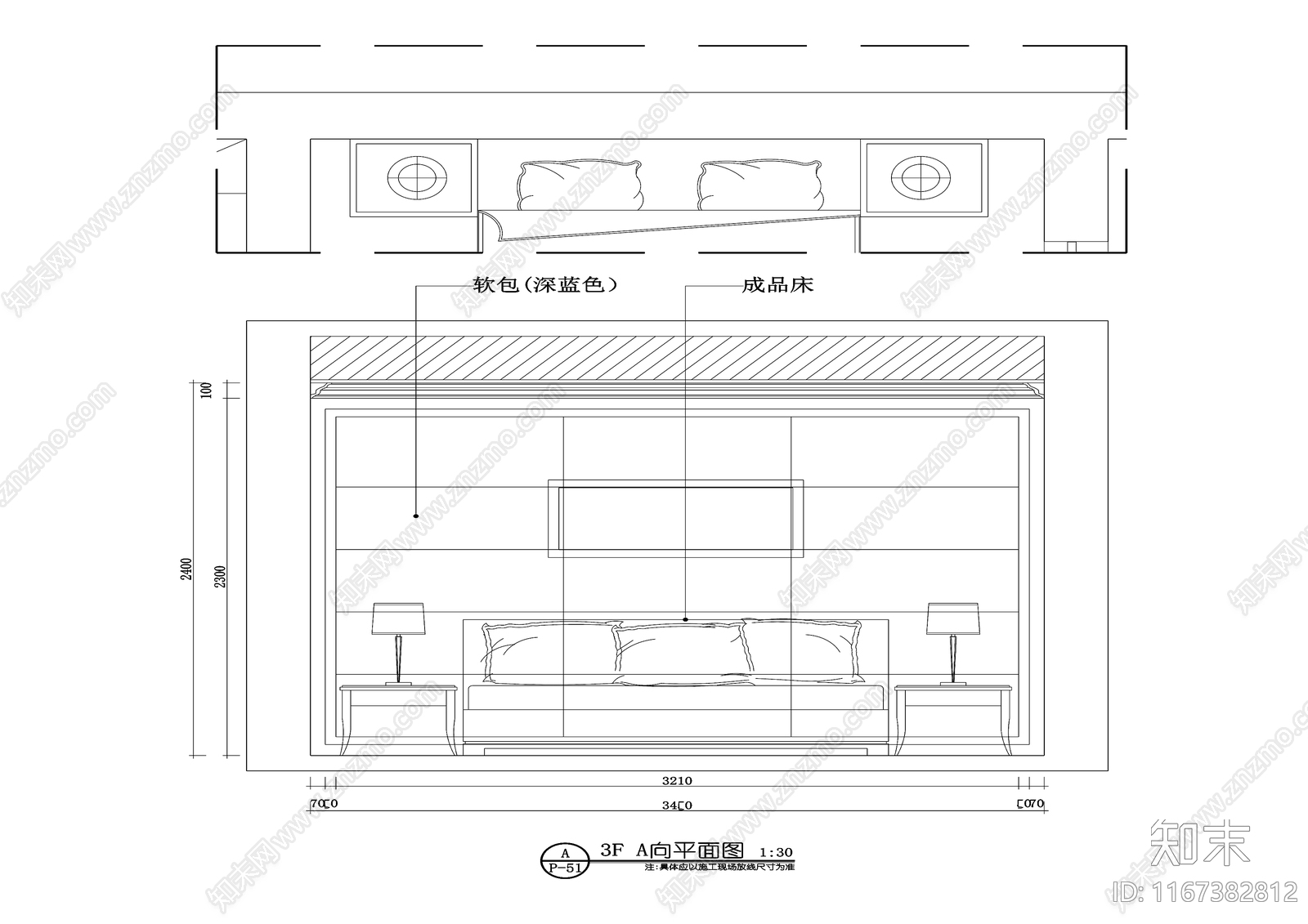 现代整体家装空间施工图下载【ID:1167382812】