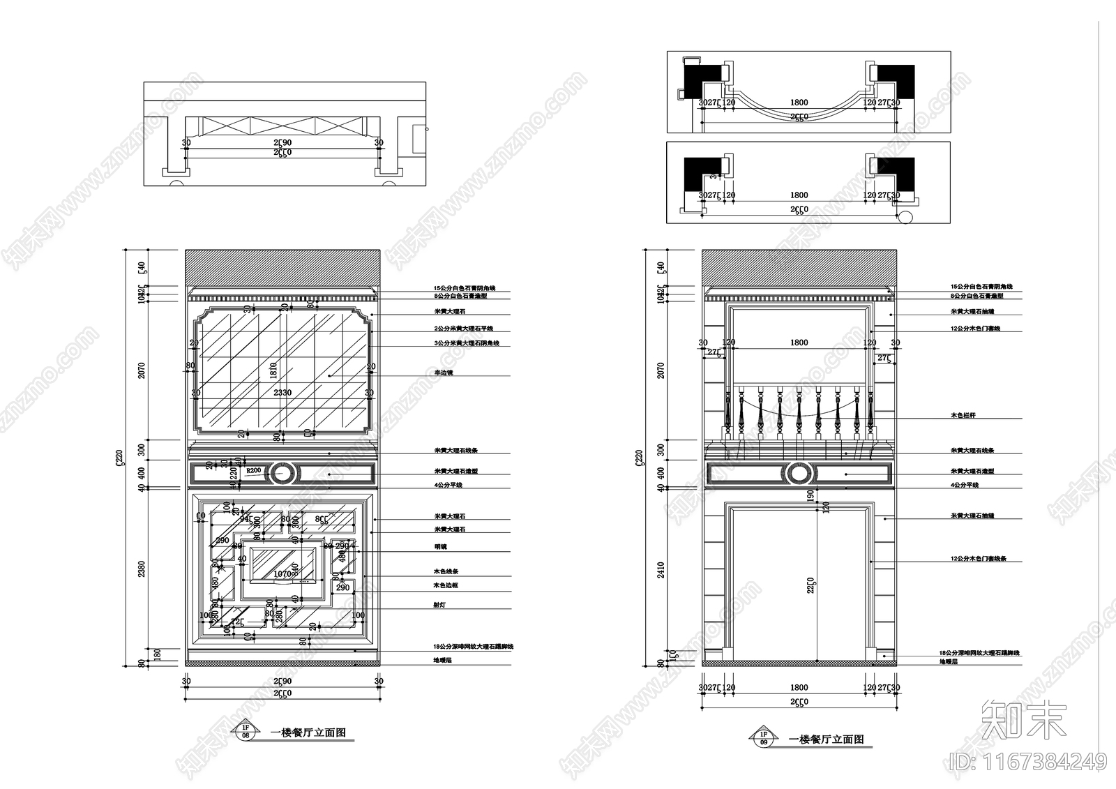 欧式美式整体家装空间cad施工图下载【ID:1167384249】