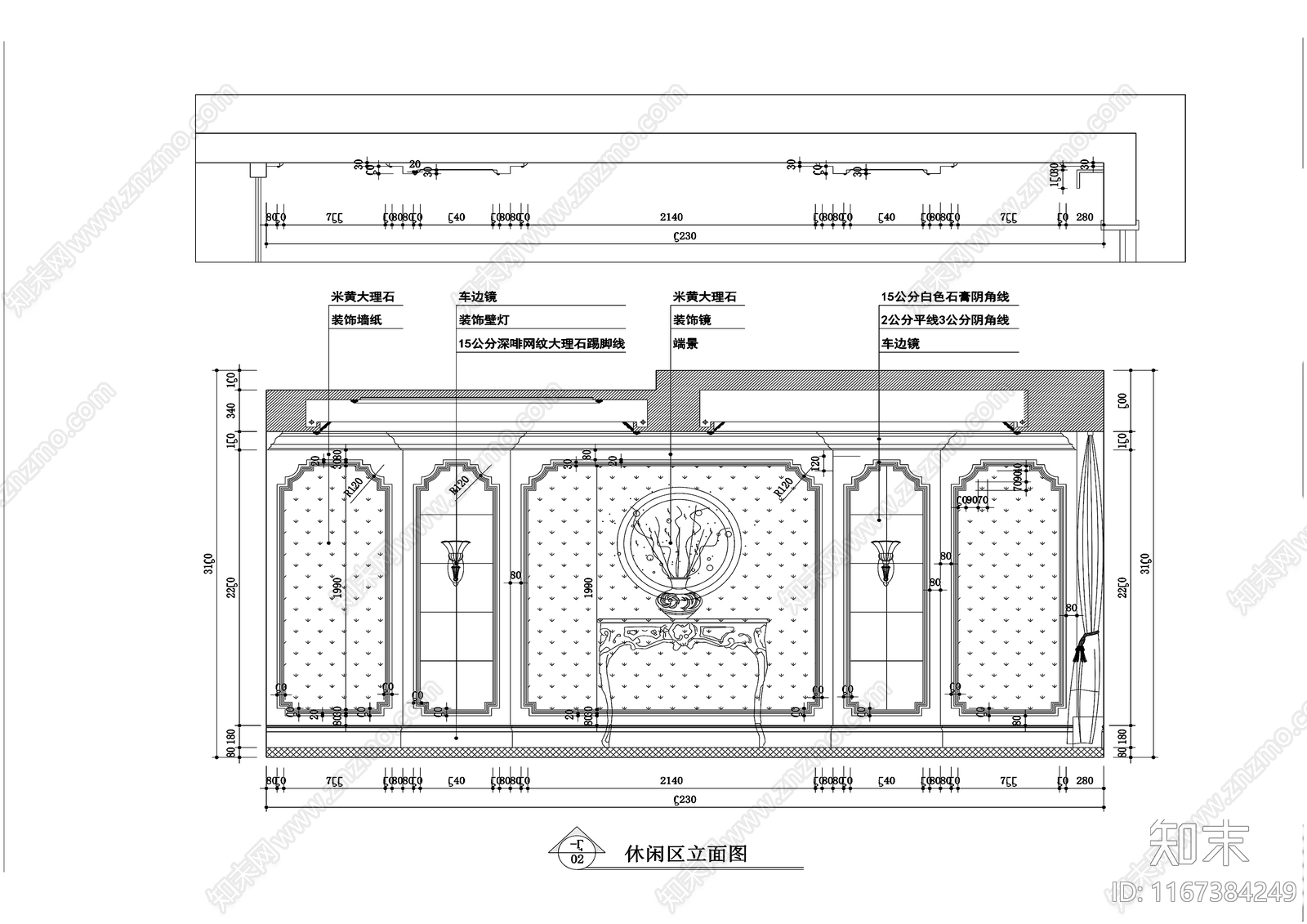 欧式美式整体家装空间cad施工图下载【ID:1167384249】