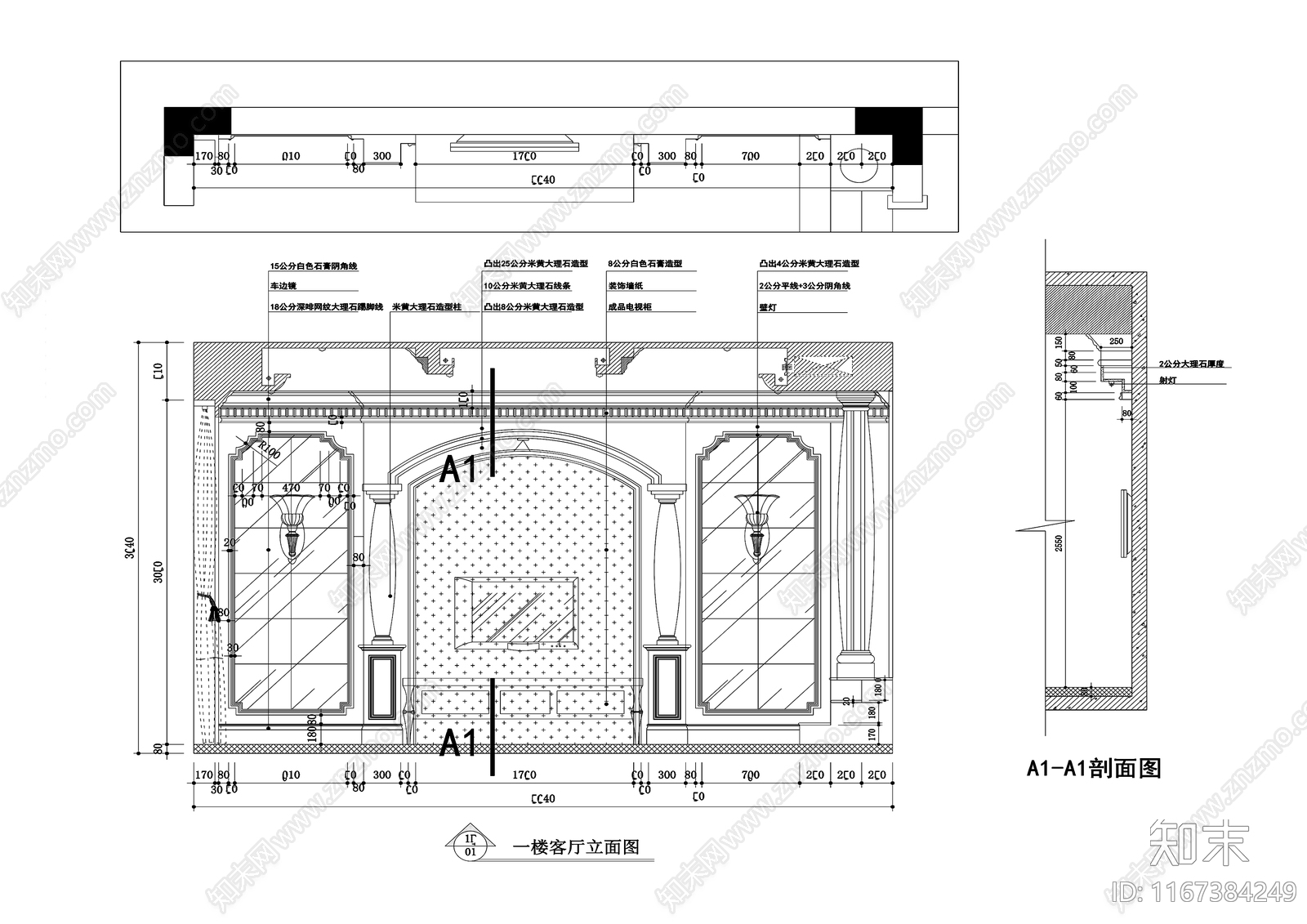 欧式美式整体家装空间cad施工图下载【ID:1167384249】