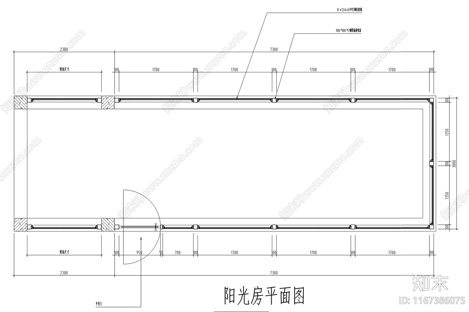 现代阳光房施工图下载【ID:1167386075】