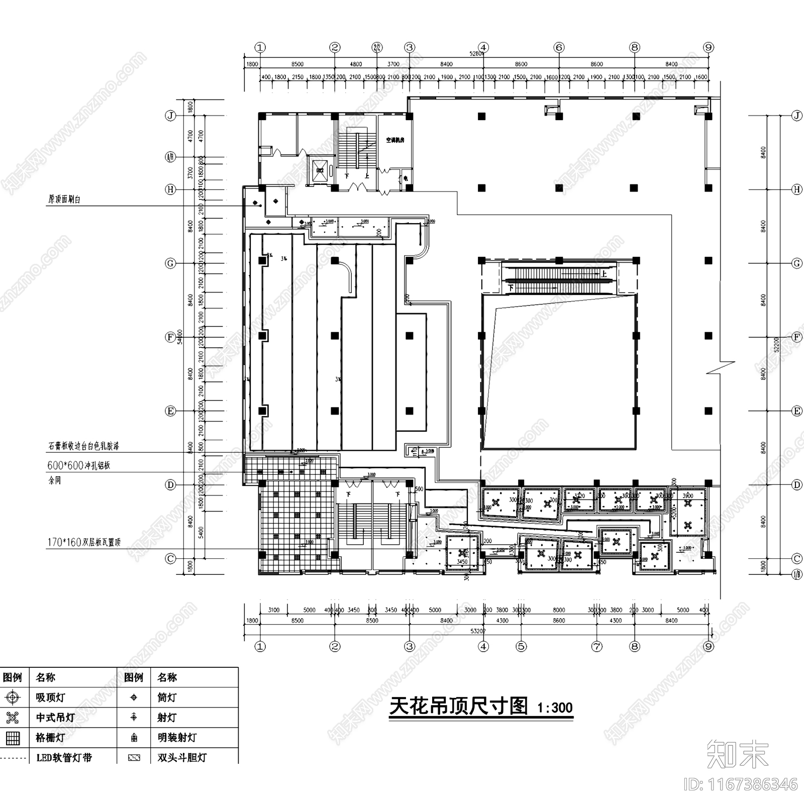 新中式中式火锅店施工图下载【ID:1167386346】