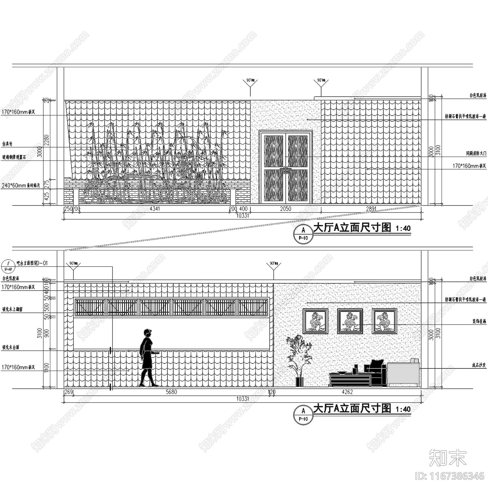 新中式中式火锅店施工图下载【ID:1167386346】