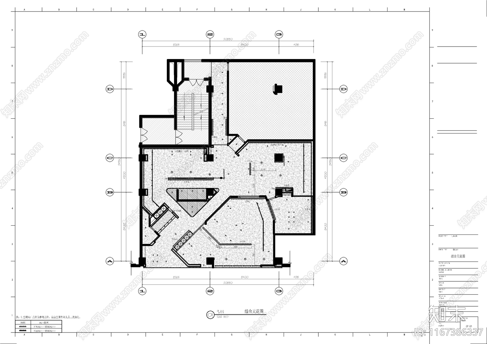 现代中餐厅cad施工图下载【ID:1167386337】