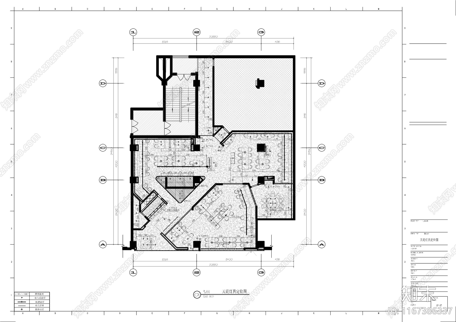 现代中餐厅cad施工图下载【ID:1167386337】