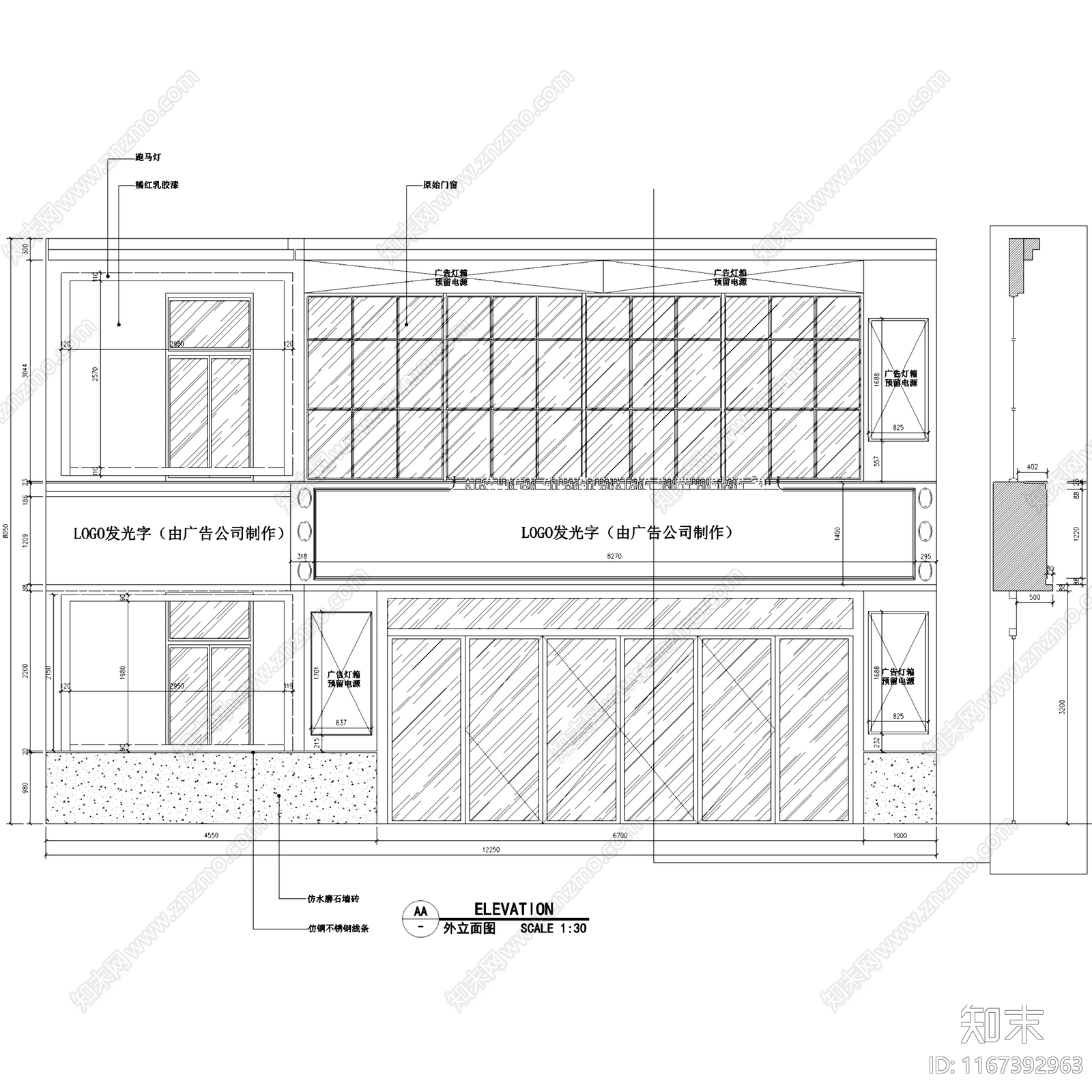 现代工业火锅店施工图下载【ID:1167392963】