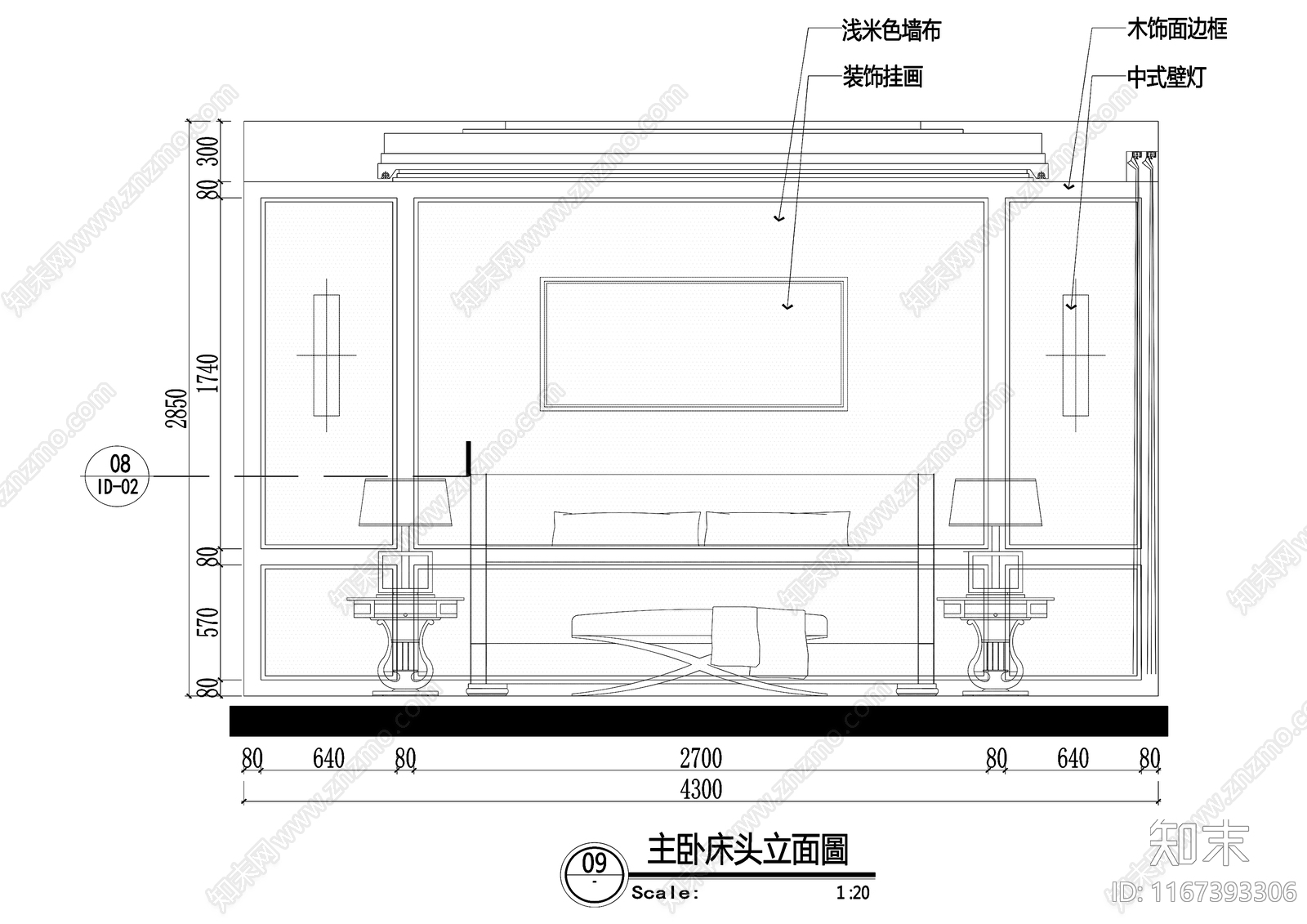 新中式整体家装空间cad施工图下载【ID:1167393306】