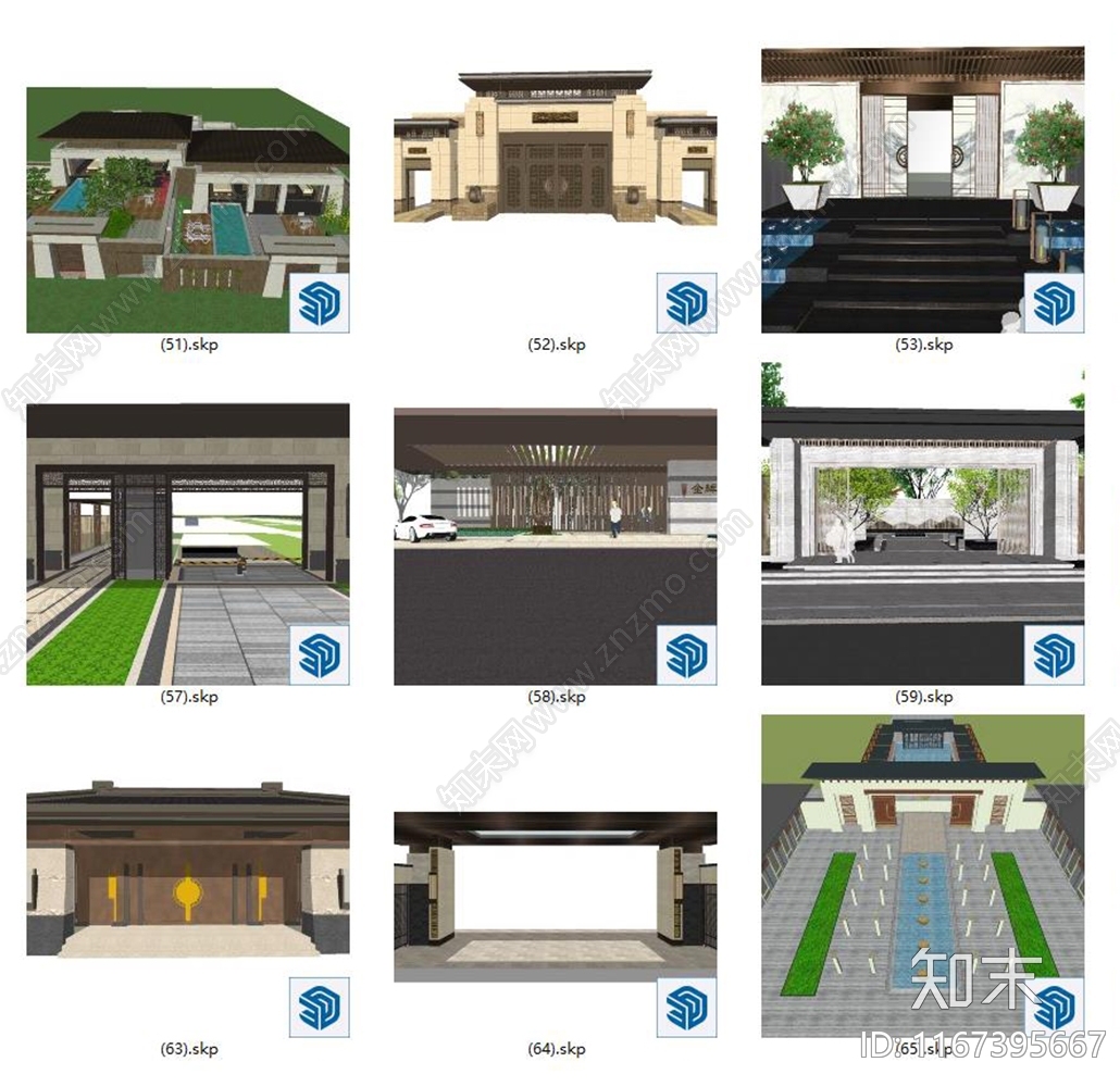 新中式小区建筑SU模型下载【ID:1167395667】