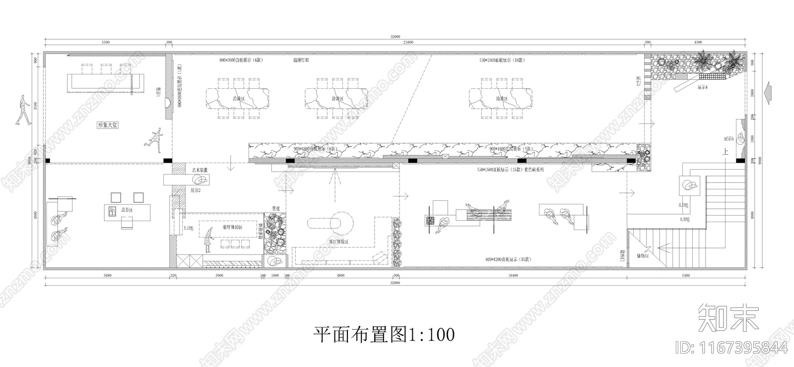 现代展厅cad施工图下载【ID:1167395844】