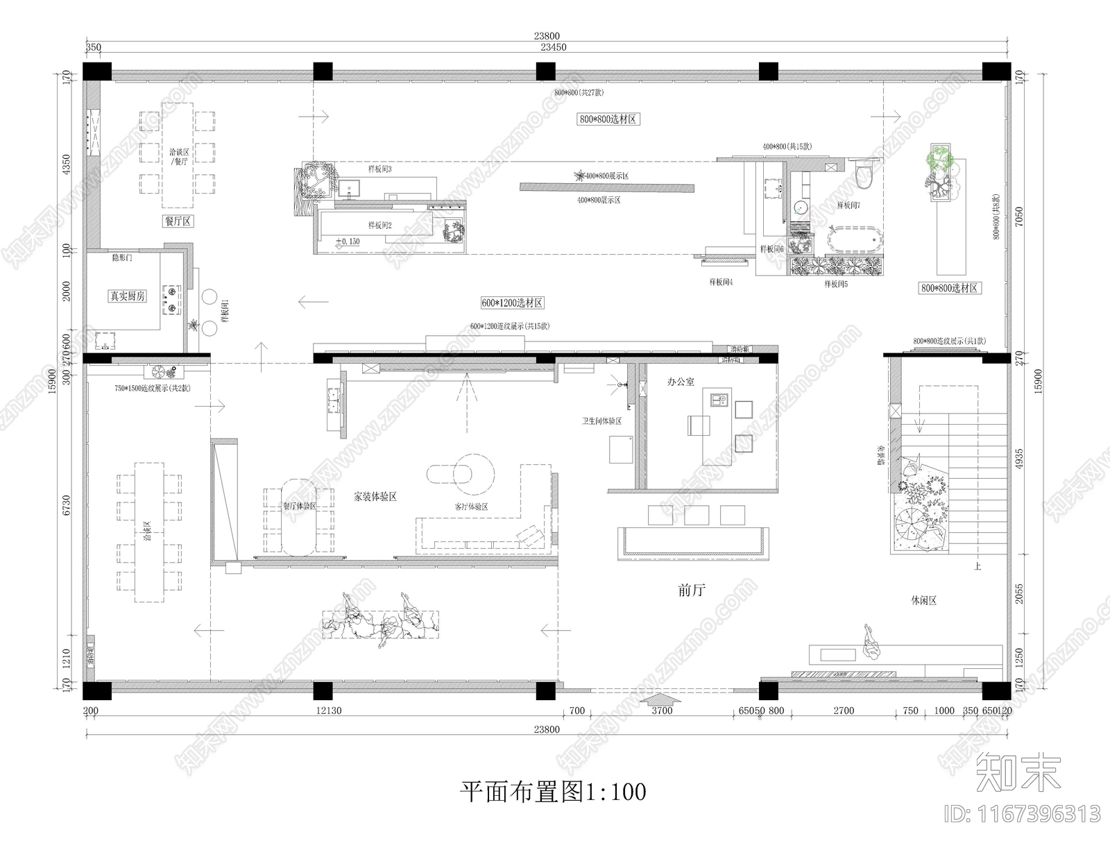 现代展厅施工图下载【ID:1167396313】