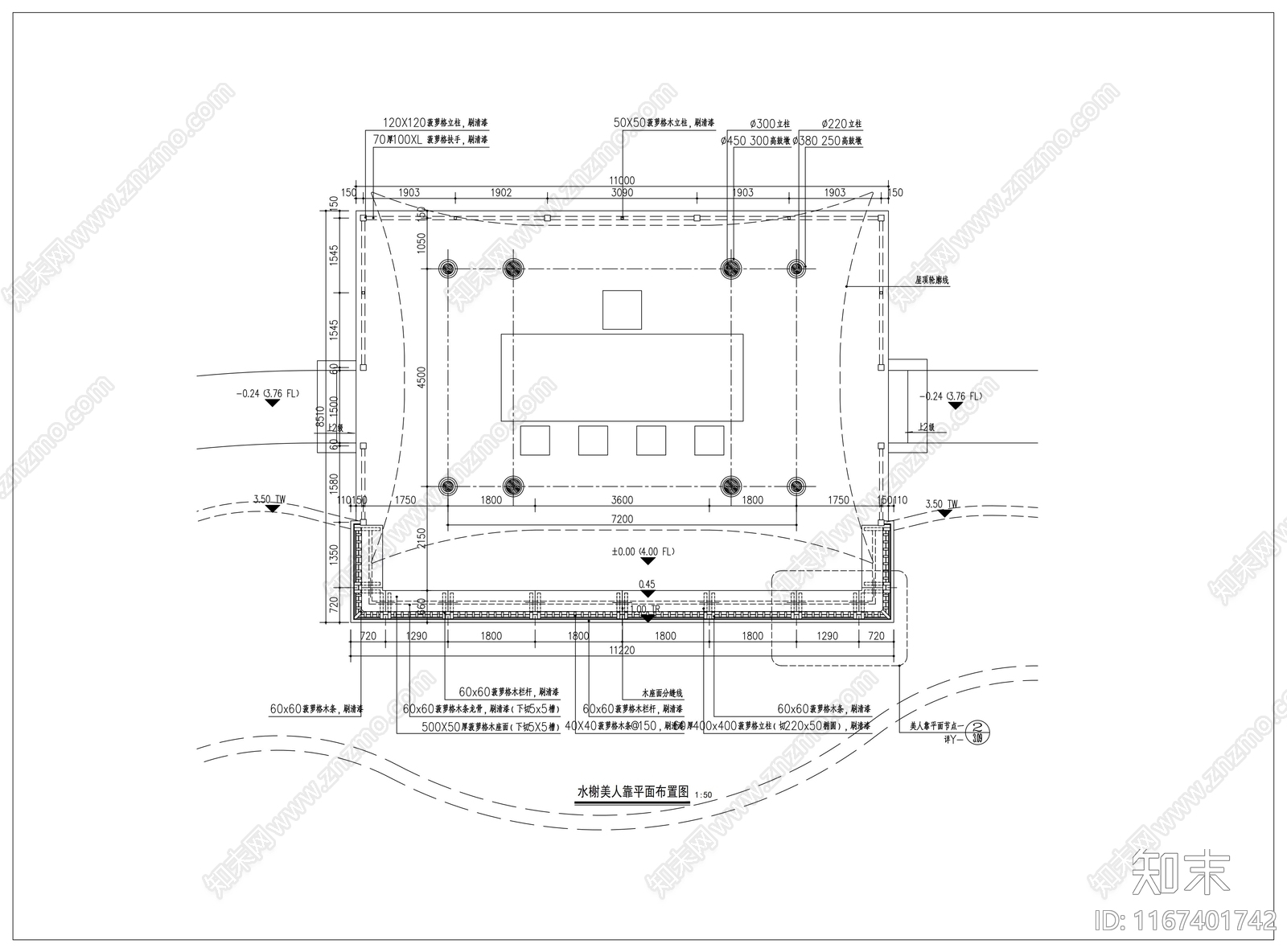 现代古建cad施工图下载【ID:1167401742】