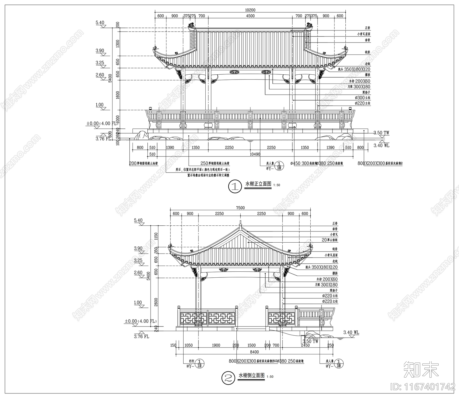 现代古建cad施工图下载【ID:1167401742】