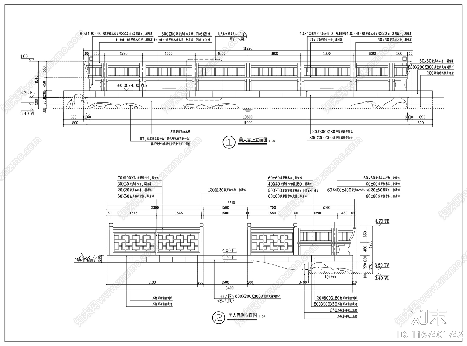 现代古建cad施工图下载【ID:1167401742】