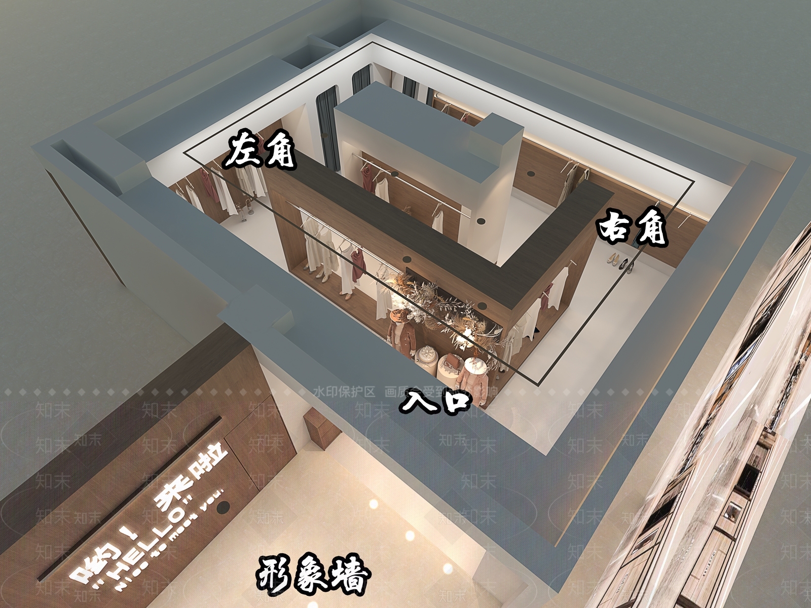 现代服装店3D模型下载【ID:1167403867】