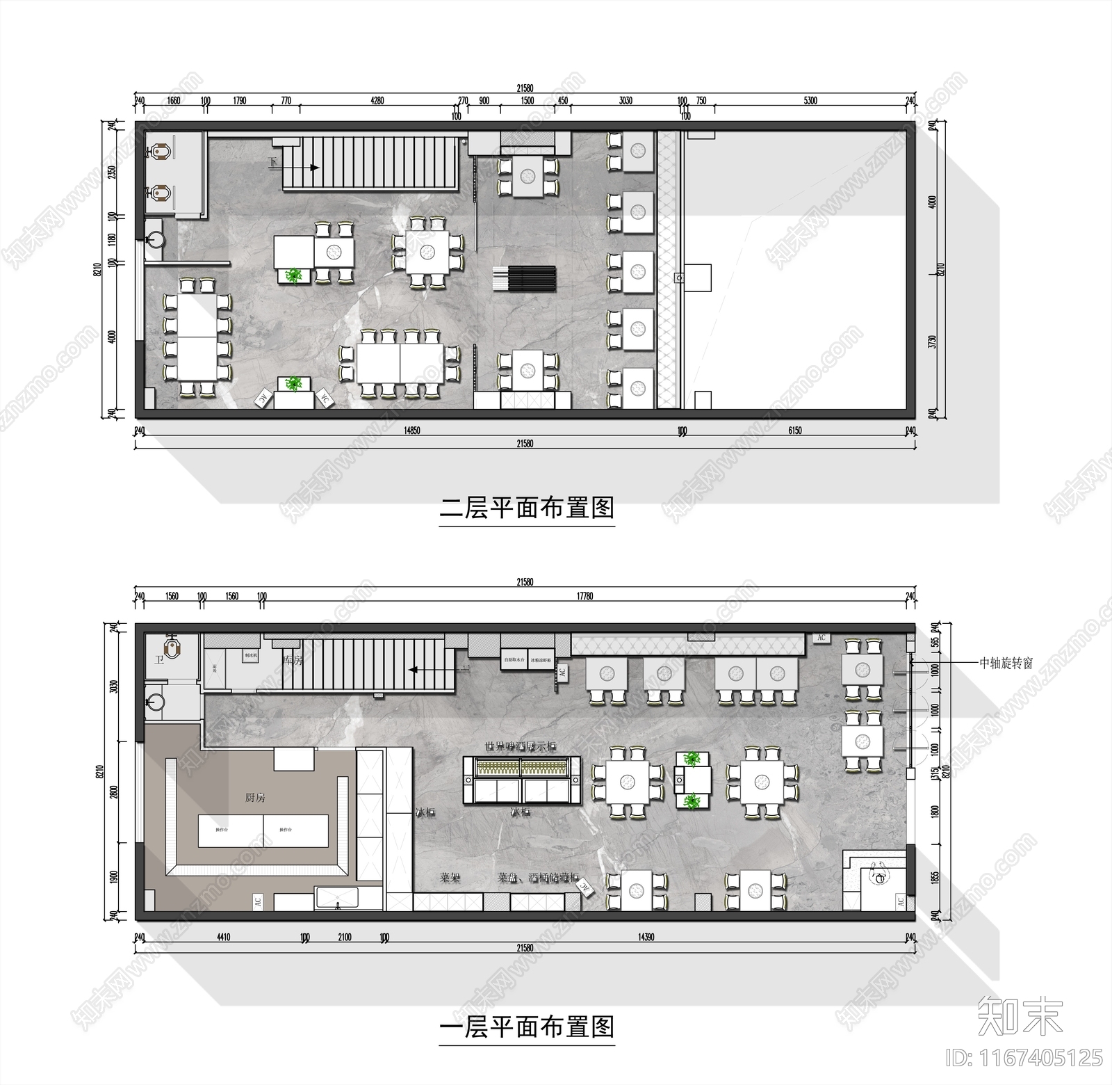 现代火锅店施工图下载【ID:1167405125】