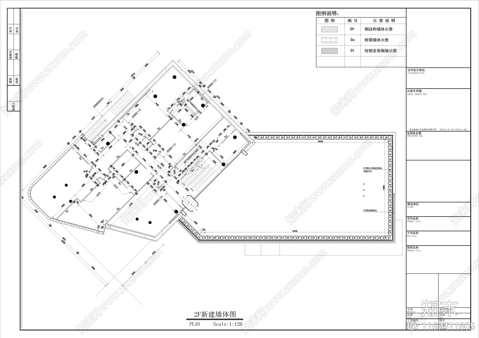 现代幼儿园施工图下载【ID:1167411805】