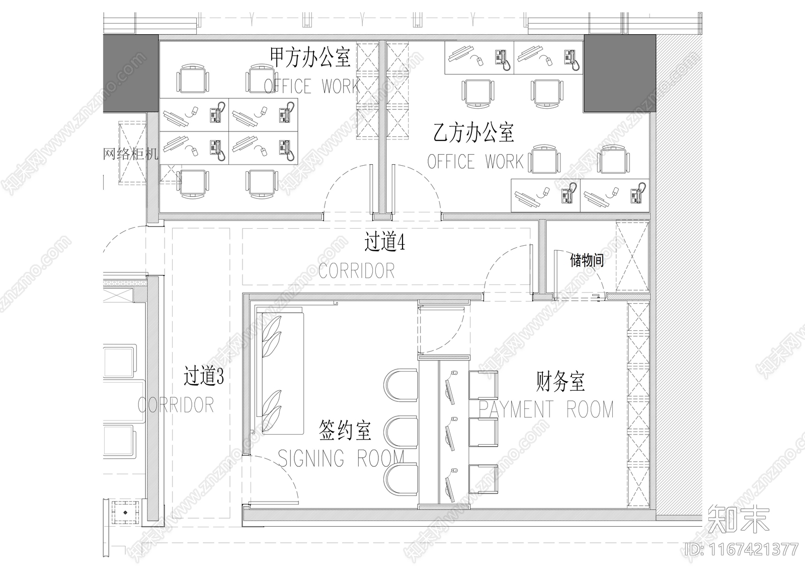 现代售楼处cad施工图下载【ID:1167421377】