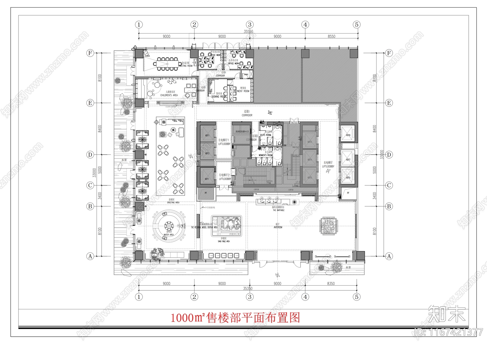 现代售楼处cad施工图下载【ID:1167421377】