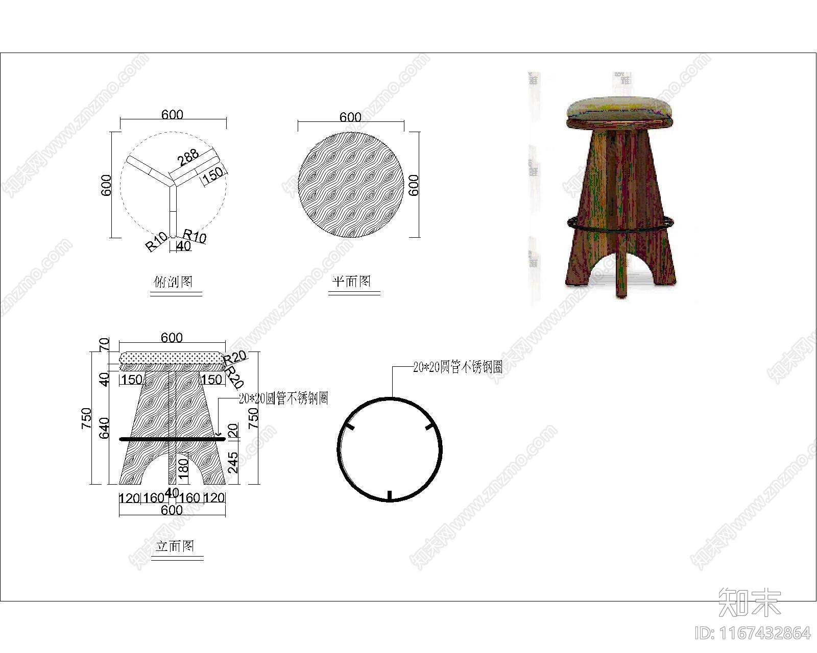 北欧综合家具图库施工图下载【ID:1167432864】