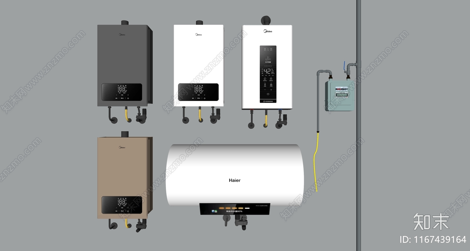 热水器SU模型下载【ID:1167439164】