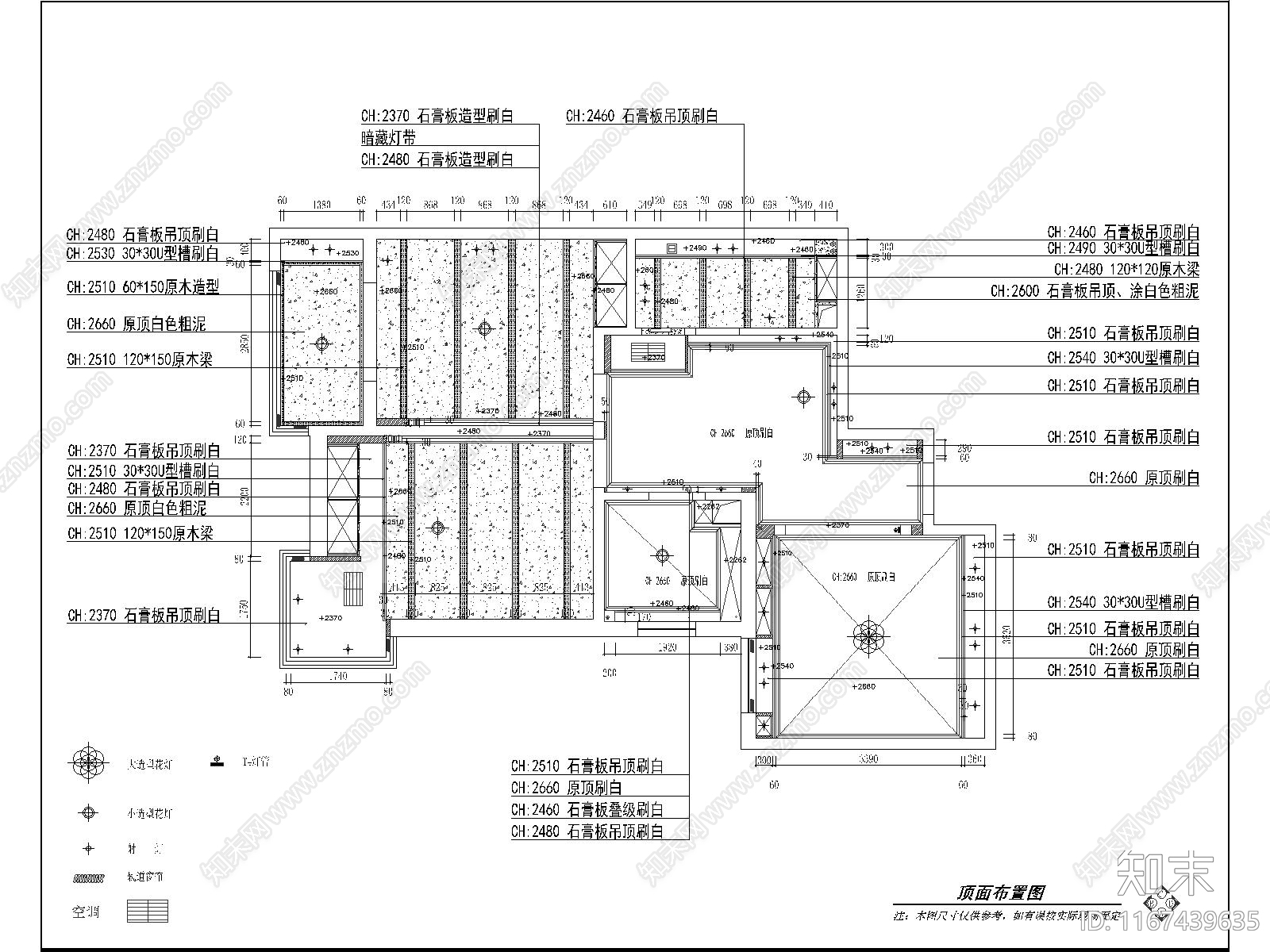 整体家装空间cad施工图下载【ID:1167439635】