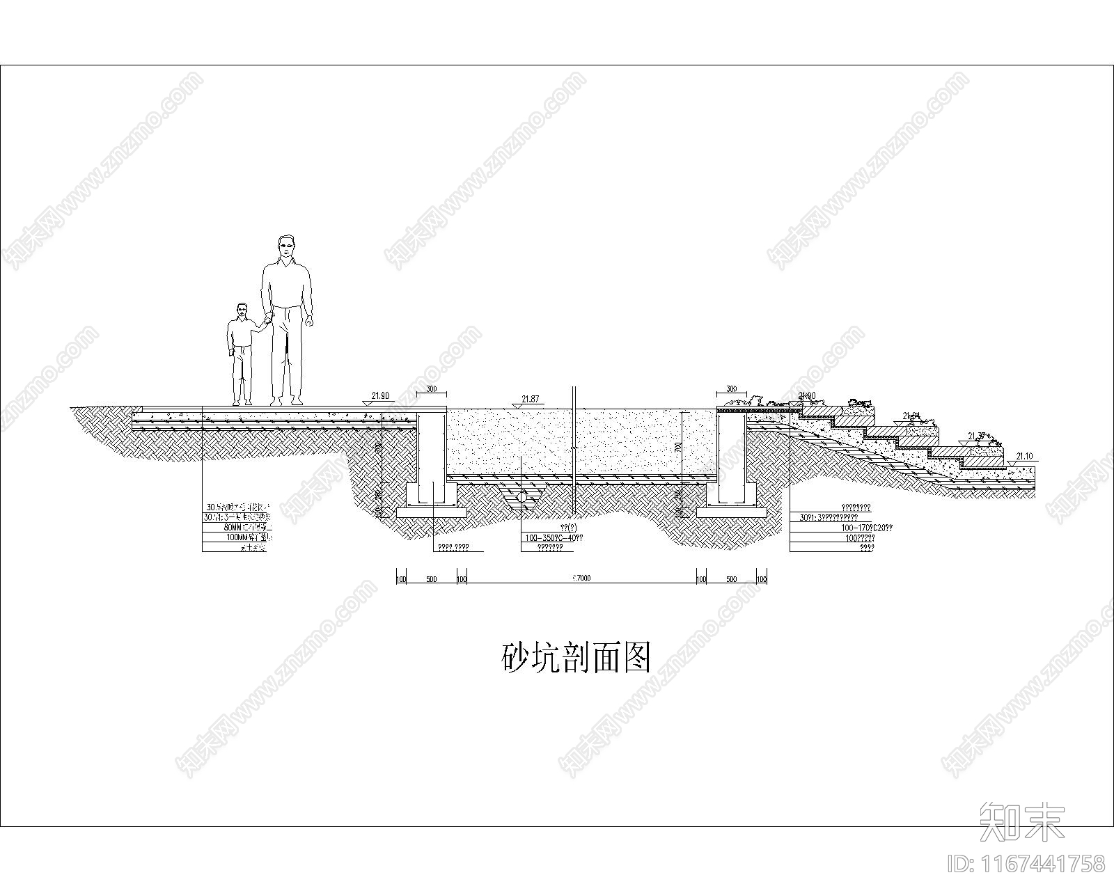 其他休闲娱乐空间cad施工图下载【ID:1167441758】