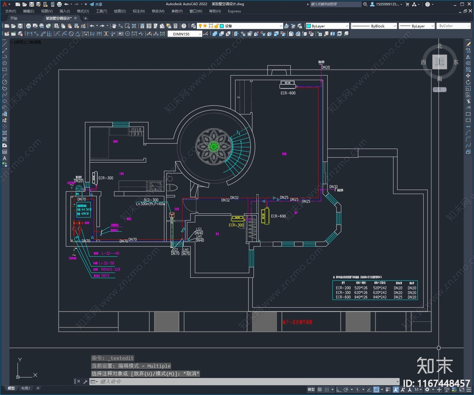 暖通图cad施工图下载【ID:1167448457】