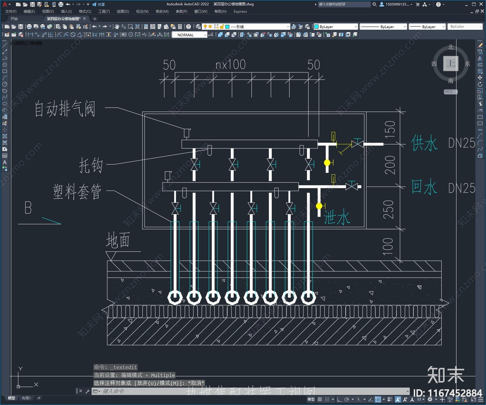 暖通图施工图下载【ID:1167452884】