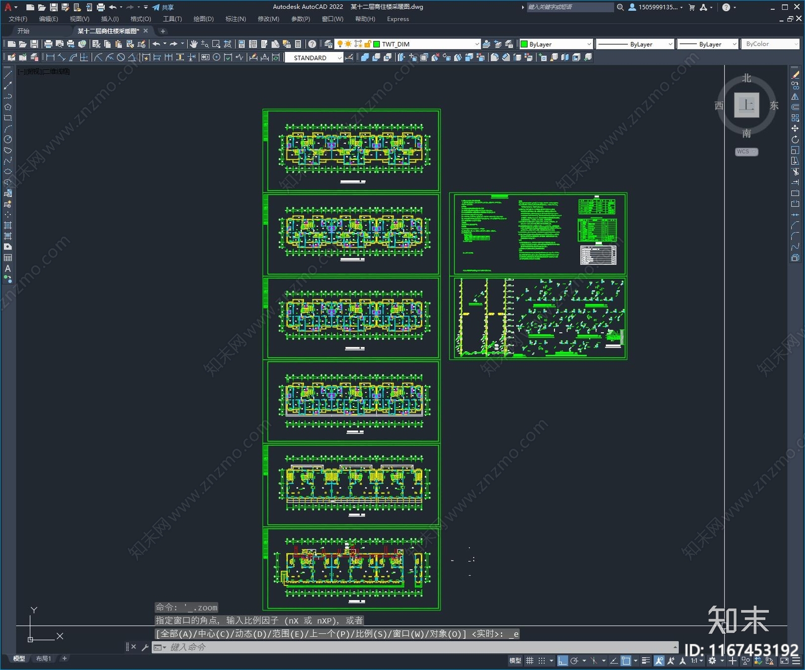 暖通图施工图下载【ID:1167453192】