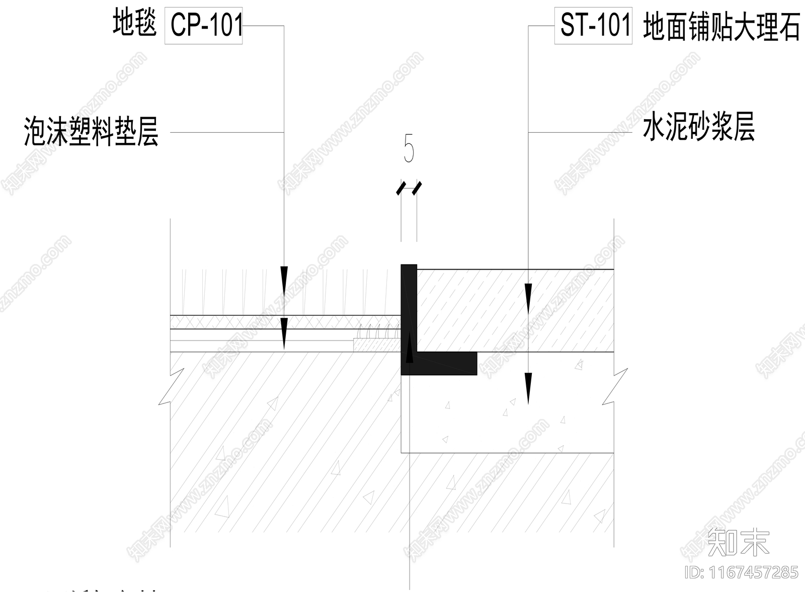 现代地面节点cad施工图下载【ID:1167457285】