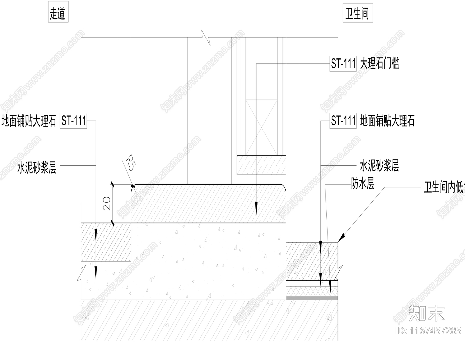 现代地面节点cad施工图下载【ID:1167457285】