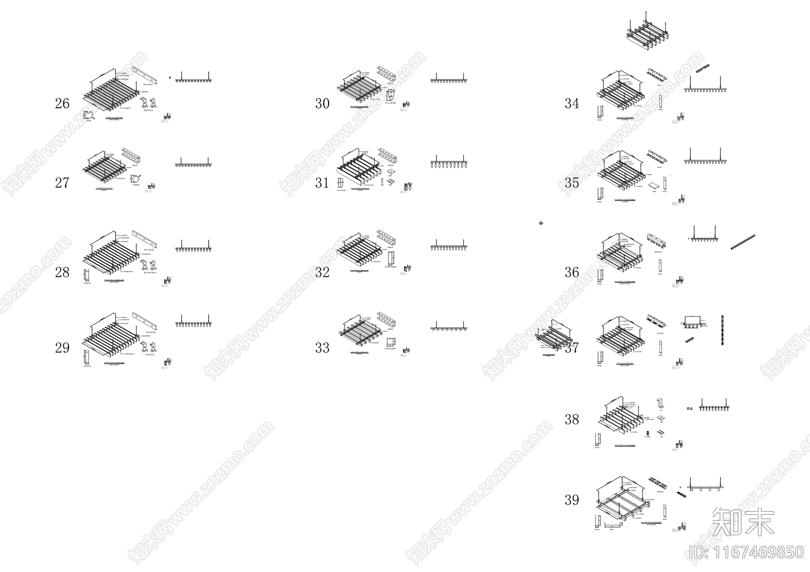 吊顶图施工图下载【ID:1167469850】