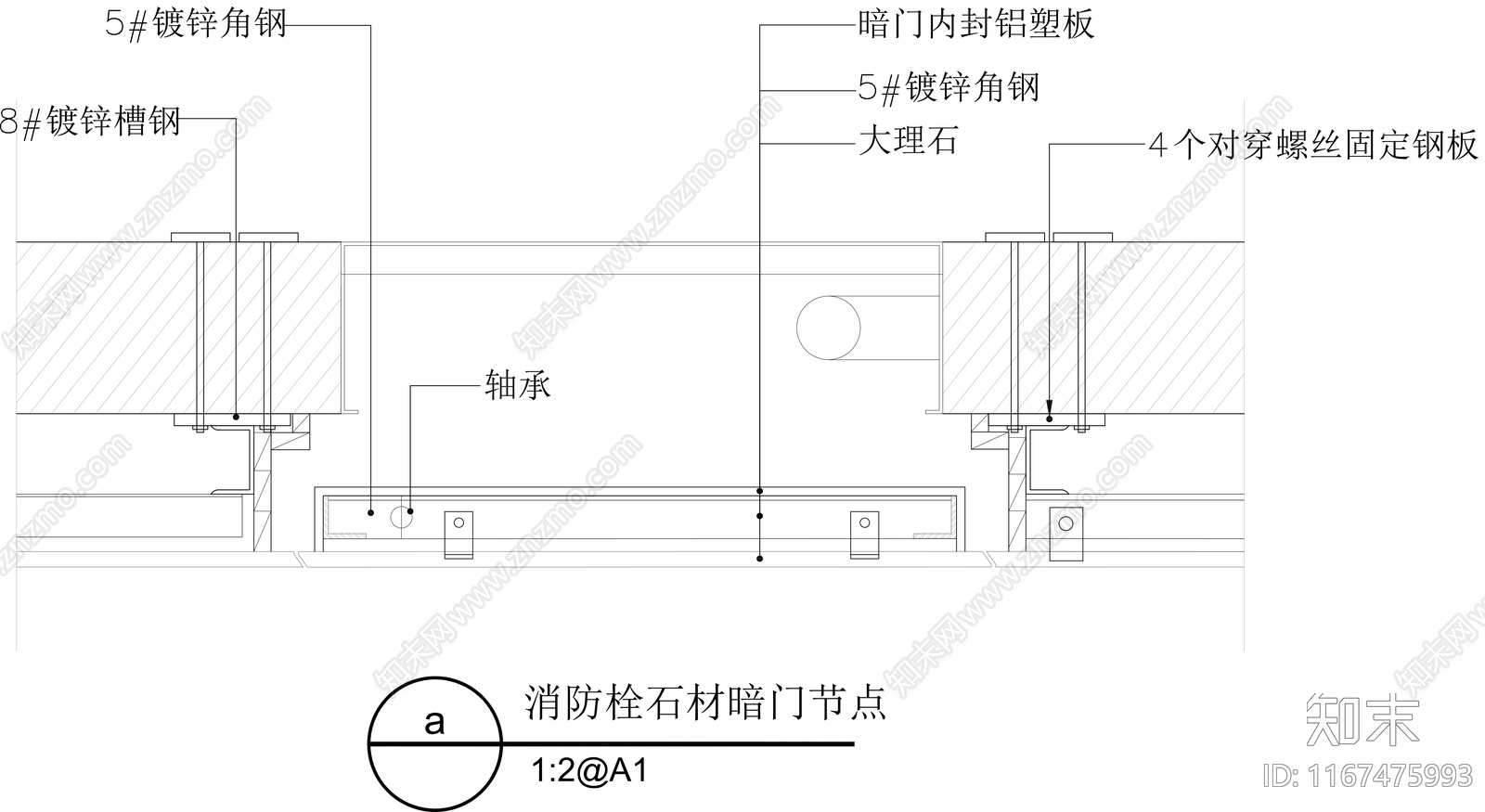 现代门节点cad施工图下载【ID:1167475993】