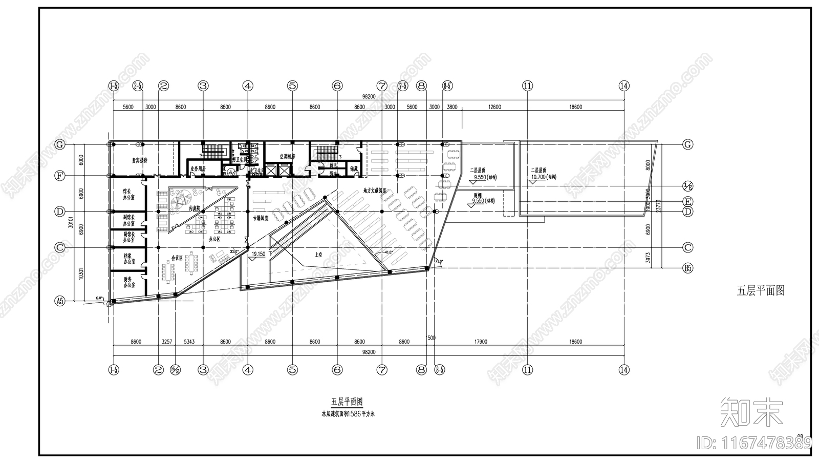 现代图书馆建筑施工图下载【ID:1167478389】